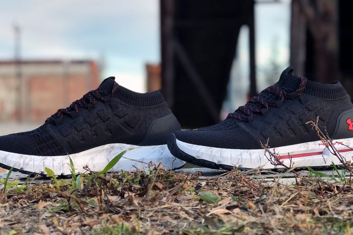 Under Armour HOVR