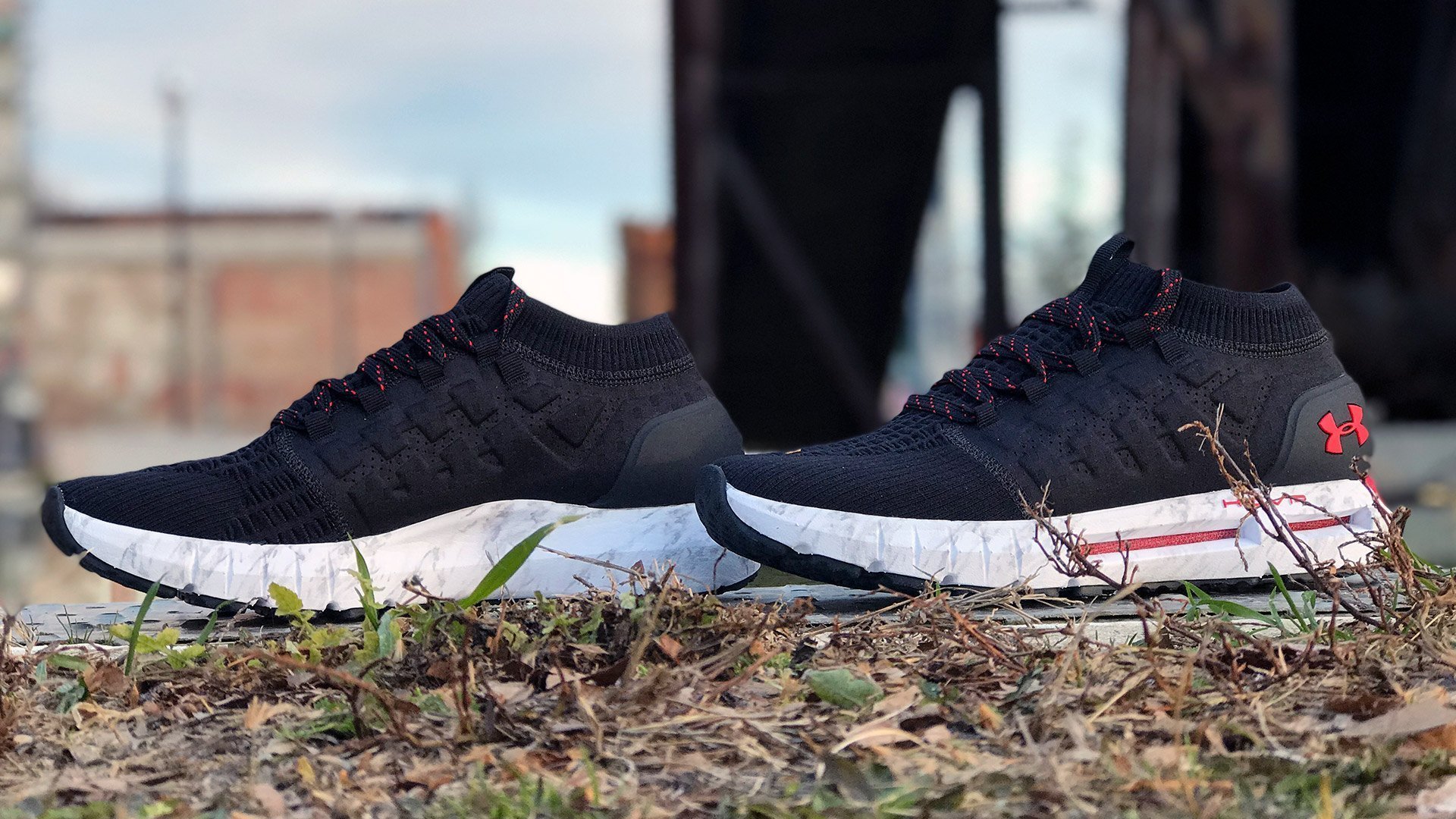 Under Armour HOVR